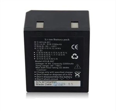 Edan Li-ion lékařský monitor baterie HYLB-231