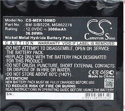 Dobíjecí baterie Siemens 3000mAH 12V
